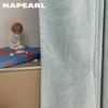 1PC NAPEARL French Cream Curtains Relief Curtains Jacquard 95% Blackout Curtain for Bedroom Living Room Balcony Window for Home Decor