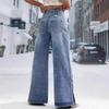 2026 Spring/Summer New Women's Denim Pants with Split Hem, High Waist, Vintage Buttoned Wide-Leg Jeans