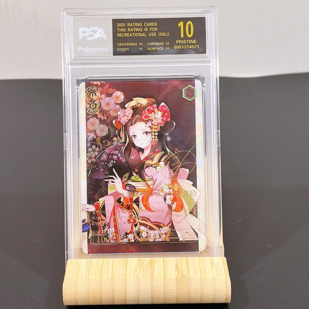 Weiss Schwarz Diy Rem albedo Self Control Collect Signature Trading Flash Card Anime Cartoon Gift