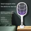 Electric Mosquito Killer USB Rechargeable Intelligent Fly Swatter Mosquito Trapper 2 In 1 Summer Fly Swatter Trap Flies Insect Killer Pest Control