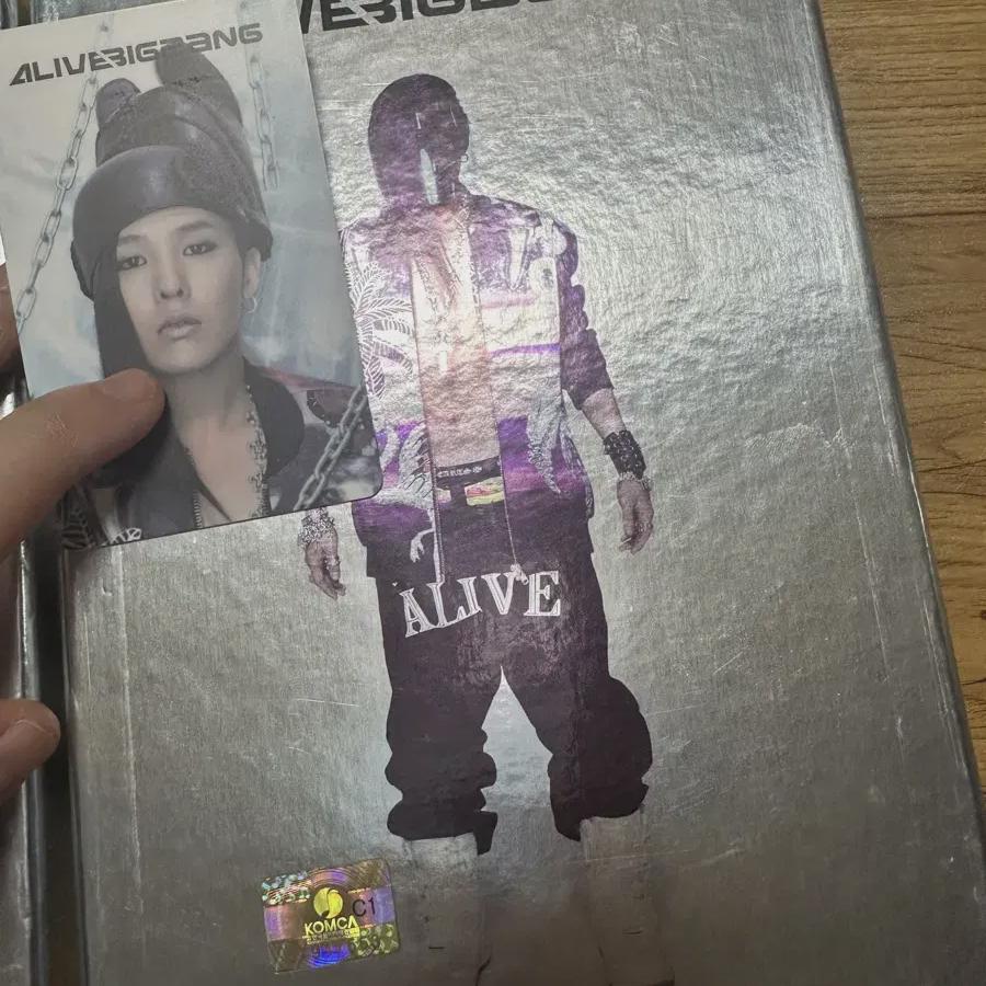 

Версия GD Жива