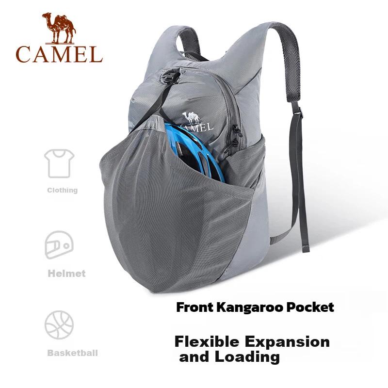 CAMEL Outdoor Backpack, Sport Backpack, Lightweight Foldable Hiking Bag, W9B318013B, Gray, 26*13*43cm