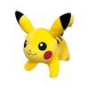 Sanei Boeki Pokemon ALL STAR COLLECTION Pikachu (Dash) (S) W16.5 X D25 X H17.5cm Plush PP307