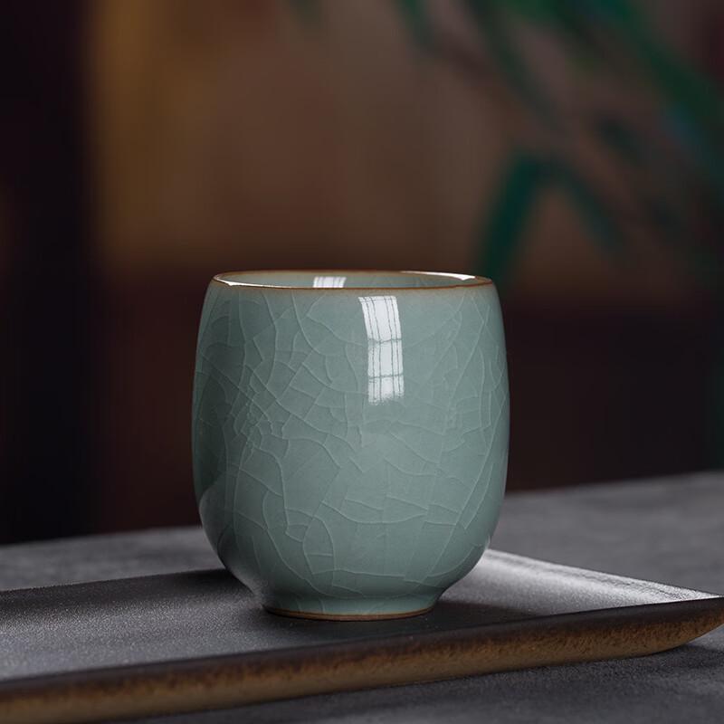 Longquan Celadon Ceramic Teacup