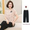 2026 Elegant Mother’s Two-Piece Summer Set: Chic Short-Sleeved Top for Middle-Aged & Elderly Women