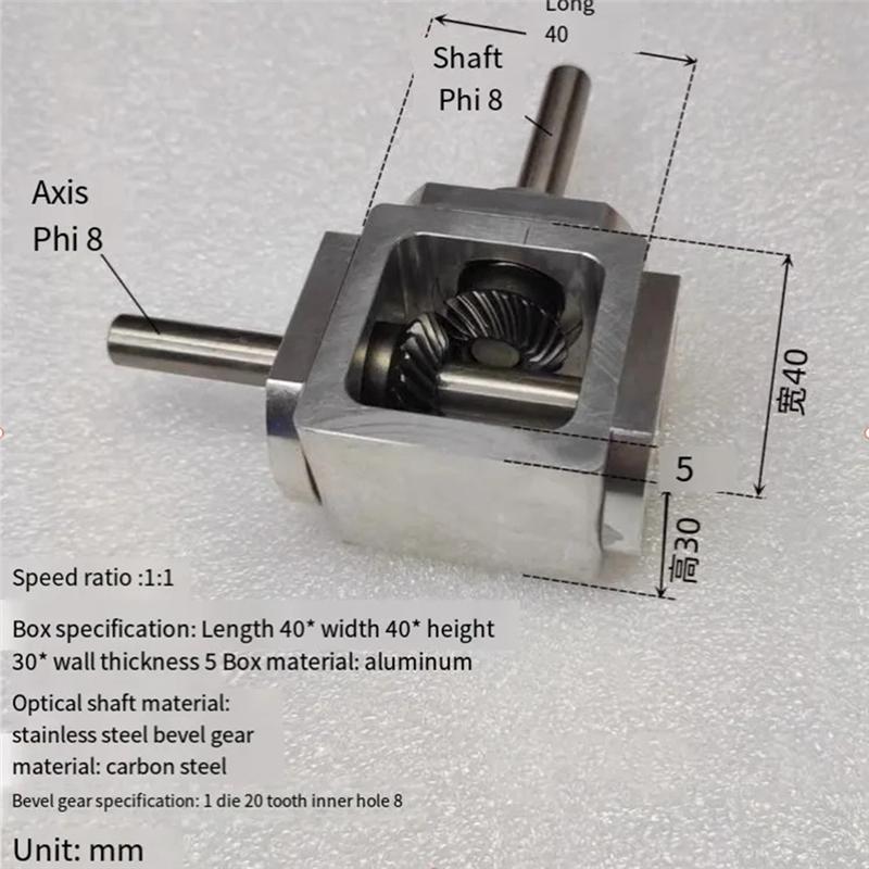 A84E-Spiral Bevel Gear 1M 20T 8MM Reducer Right Angle Drive Gearbox 1:1 Cross Commutator