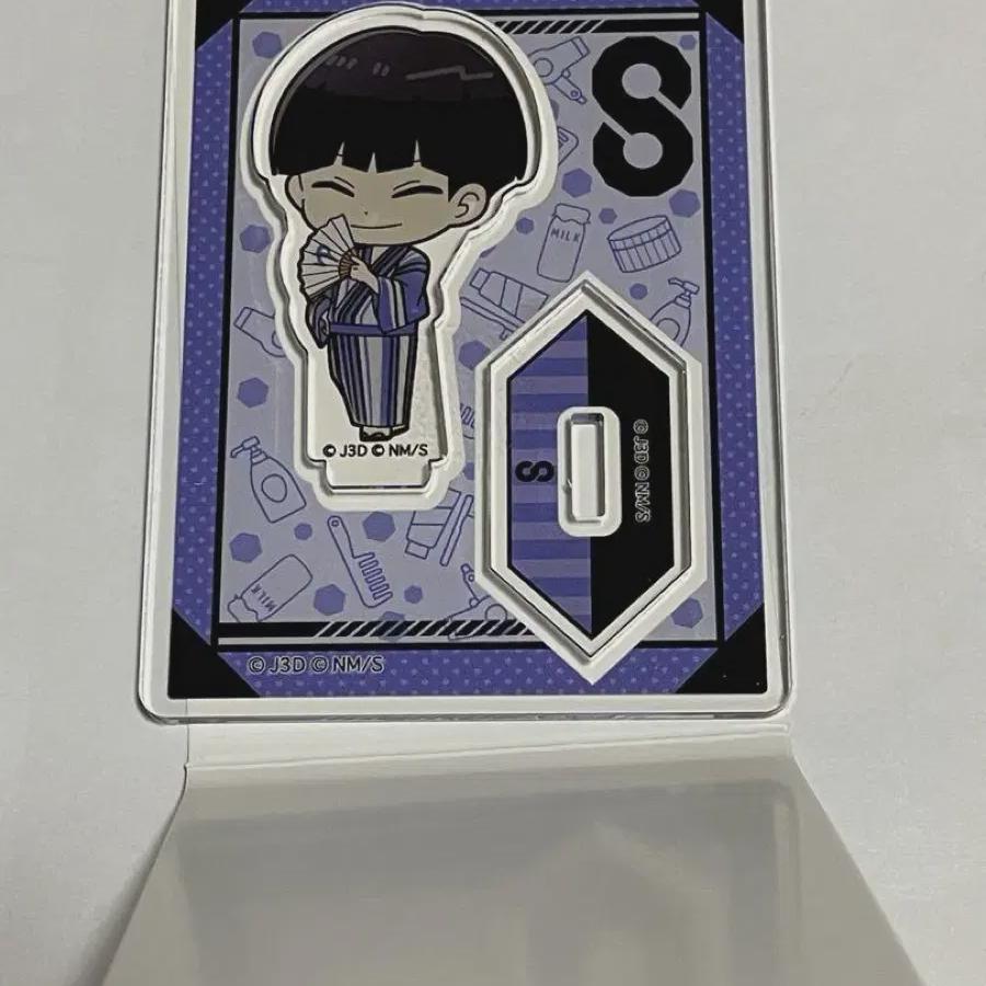 Monster 8 Hoshina Paradise Yukata Sd Random Acrylic Stand