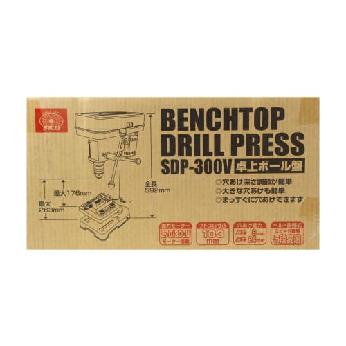 SK11 (SK11) Tabletop Drilling Machine 300W SDP-300V