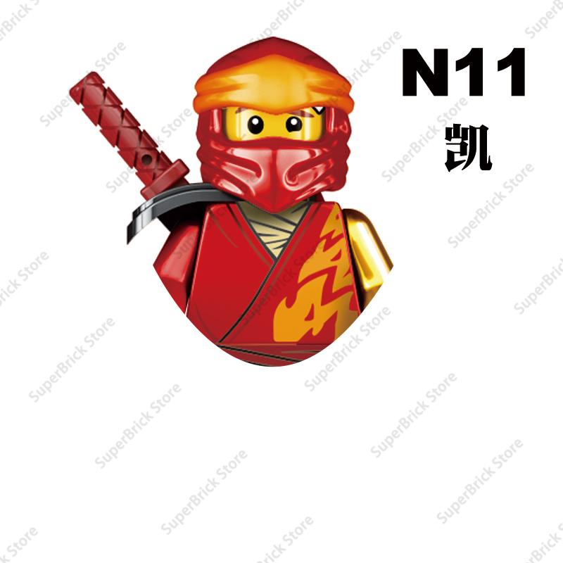 NEU Anime Ninja Böser Moro Mini Actionfigur Bausteine Herr. E Skelett Zauberer Puppen Bausteine Modell Kinder MOC Spielzeug Geschenke