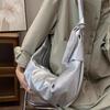 Casual Lazy Large-capacity Soft Leather Bag Women's Autumn and Winter New Simple Single Shoulder Oblique Span Commuter Dumpling Bag