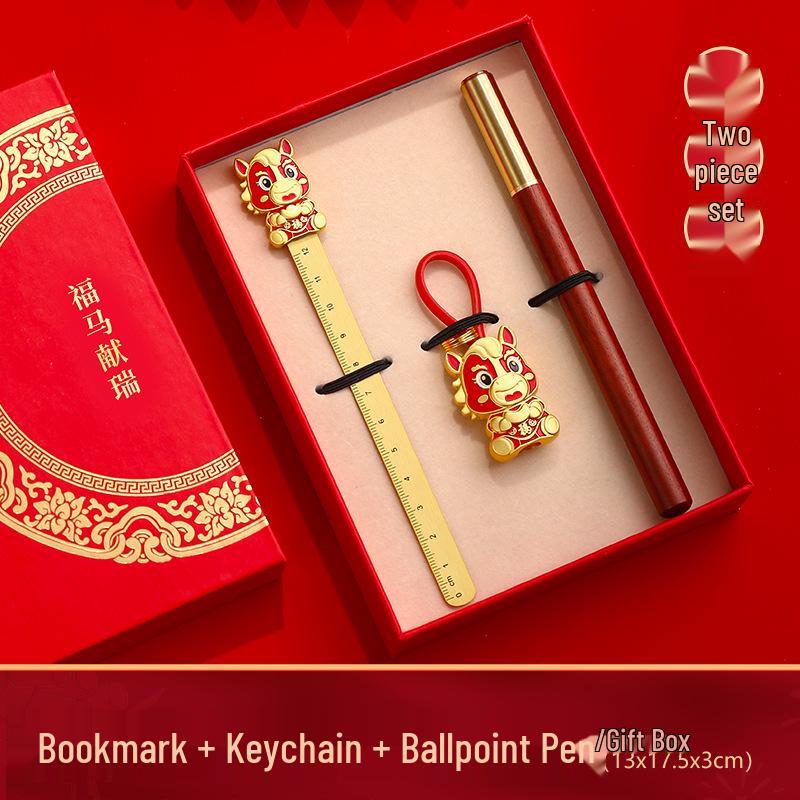 Exquisites Metall-Lesezeichen-Geschenkset zum Jahr des Pferdes - Klassischer chinesischer Stil aus der Verbotenen Stadt