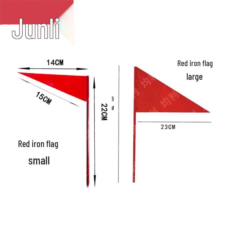 Junli Shooting Range & Field Marking Equipment