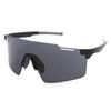 Randlose Sport-Windschutz-Sonnenbrille