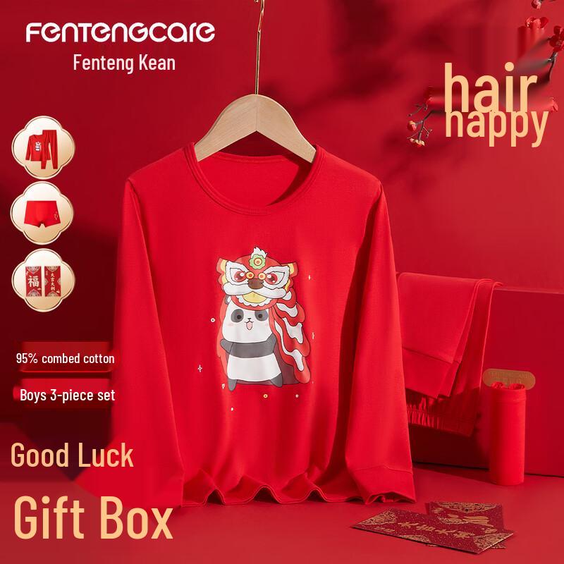 FENTENGCARE Boys  Lucky Red Thermal Pajama & Underwear Set 110