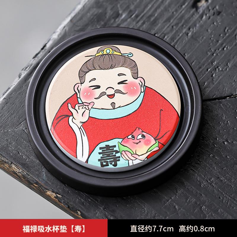 Chinesischer Stil Fulu Reichtumsgott Wasserabsorbierende Untersetzer Boutique Matten für Kaffeetassen Hitzeschutz-Tischsets Teegeschirr Verzierungen
