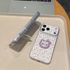 Huawei P90 Pro Max/Cute Nova16/P80/Honor 600 Polka Dot Sticker Phone Case