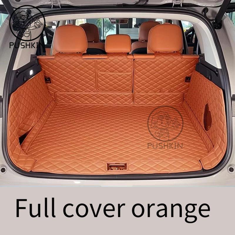 For Leapmotor C10 2024 2025 2026Car Trunk Mats Leather Durable Cargo Liner Boot Special Dedicated Surrounded Carpets Accessories