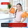 Jingdong Smart Kids & Infant Swimming Floats