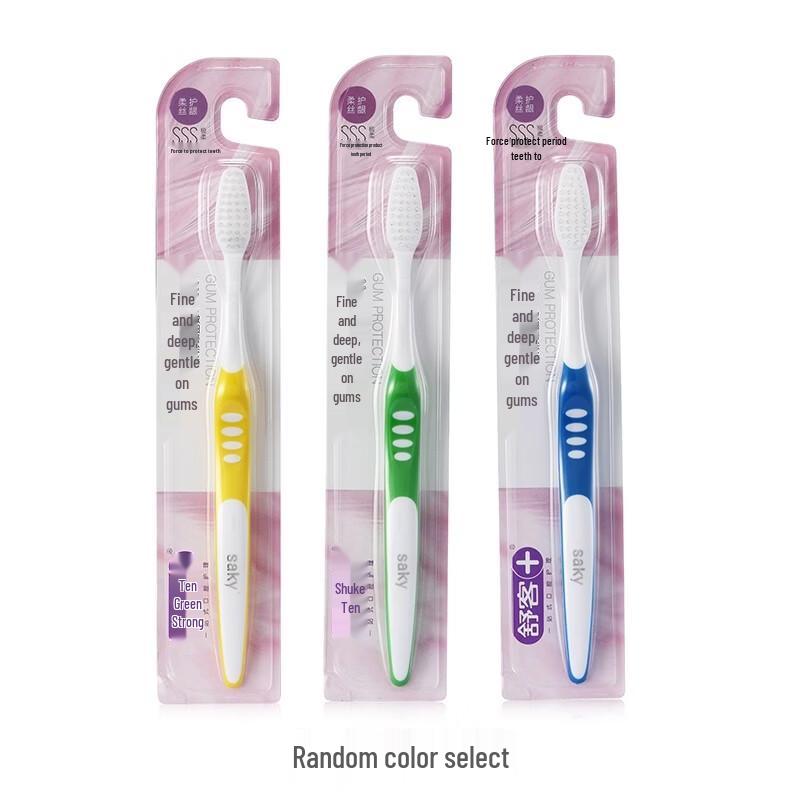 

Shuke Elastic Gum Protection Toothbrush