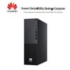 Calculatoare și accesorii