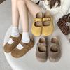 Muffin Thick-soled Ugly Cute Mary Jane Single Shoes Women's Fashion Non-slip Retro Versatile Flat Casual Shoes