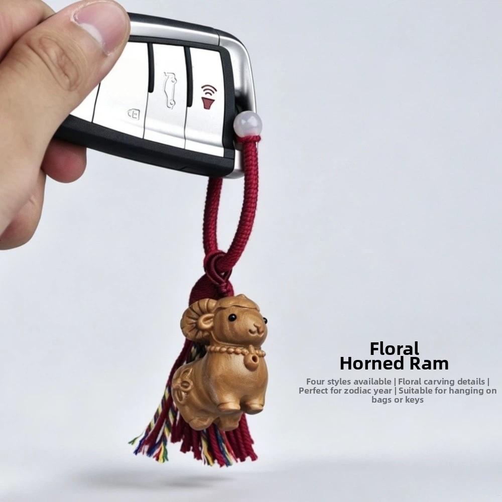 Alpaca Sheep Lamb Wooden Lamb Keyring Multi-Color Tassel Alpaca Bag Charm Unisex