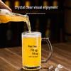 Zhenshijia Diamond Bottom Craft Beer Mug 500ml