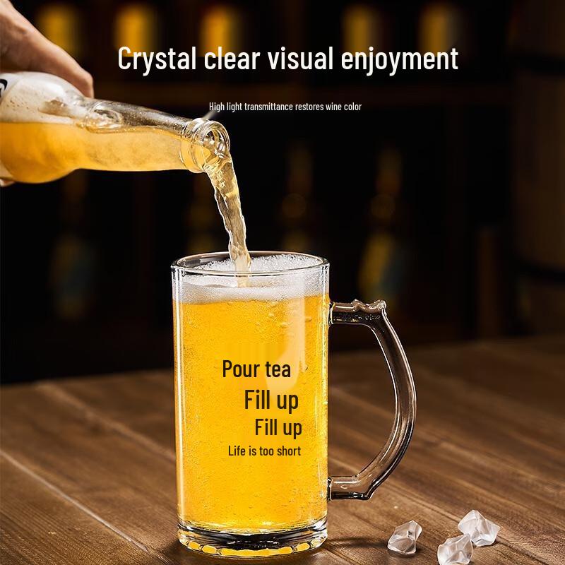 Zhenshijia Diamond Bottom Craft Beer Mug 500ml