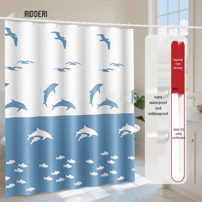 

RIDDER German Imported Waterproof Bathroom Shower Curtain