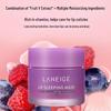 LANEIGE Grape Lip Sleeping Mask