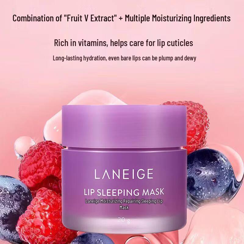 LANEIGE Grape Lip Sleeping Mask