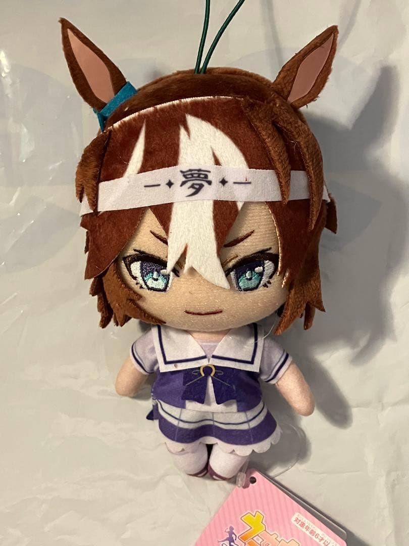 Uma Musume Pretty Derby Bamboo Memory Regular Plush Toy doll animie Japan