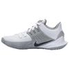 Kyrie 2 Low Tb Promo White Grey Black CN9827-100