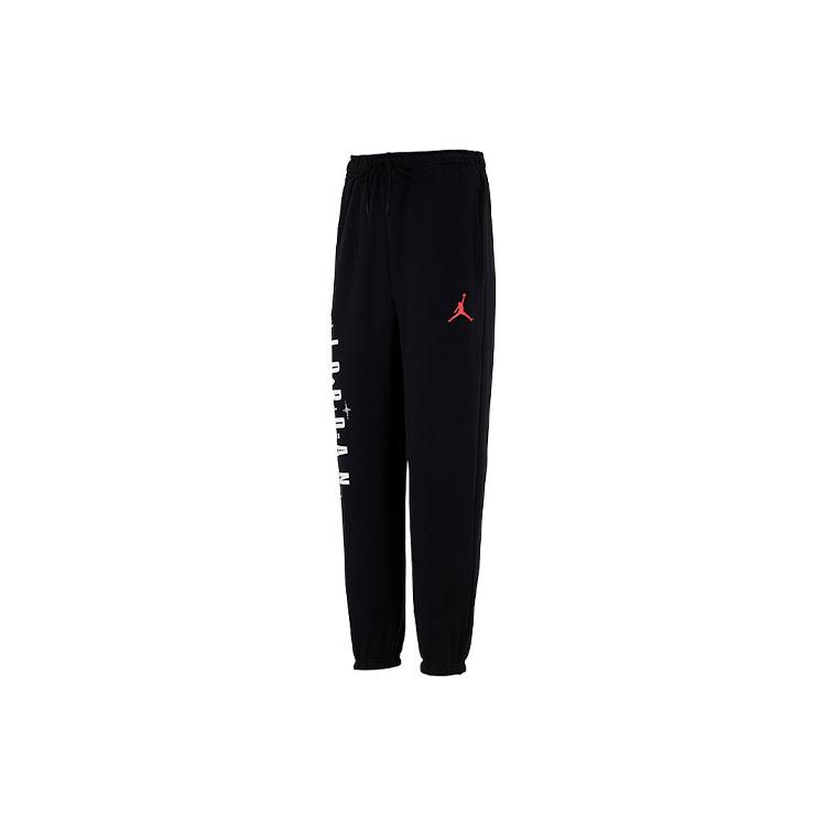 Jordan Casual Pants Men's Black DO9154-010