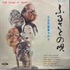 Audio - video – Hudobné albumy