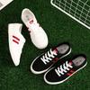 Stylish Breathable Sneakers Korean Design Flat Bottom Harajuku Women's Canvas Shoes