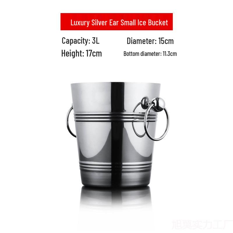 Stainless Steel Ice Bucket for Bar - Champagne & Beer Cooler