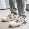 Men's Summer Versatile Thick-Soled Casual Flat Sports Shoes, Trendy Popular Footwear For Youth.