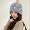 Coarse Needle Cloth Label Knitted Hat Women's Winter Outdoor Thickened Warm Cover Wool Hat