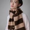 Heritage Stripe Wool Muffler Cocoa Brown