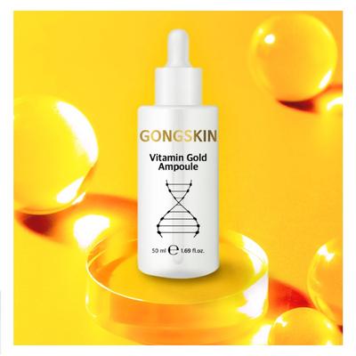 Miglioramento delle rughe + idratazione + vitalità Ampolla Vitamina Oro, 50ml, 2 unità