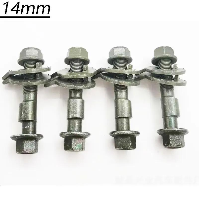 4PCS12mm 10.9 Level Screw Camber Bolt Car Wheel Alignment Arc Screw Eccentric Screw Adjustment Repair Tools