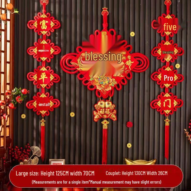 Handun Large Red Chinese Knot Fortune Pendant Set