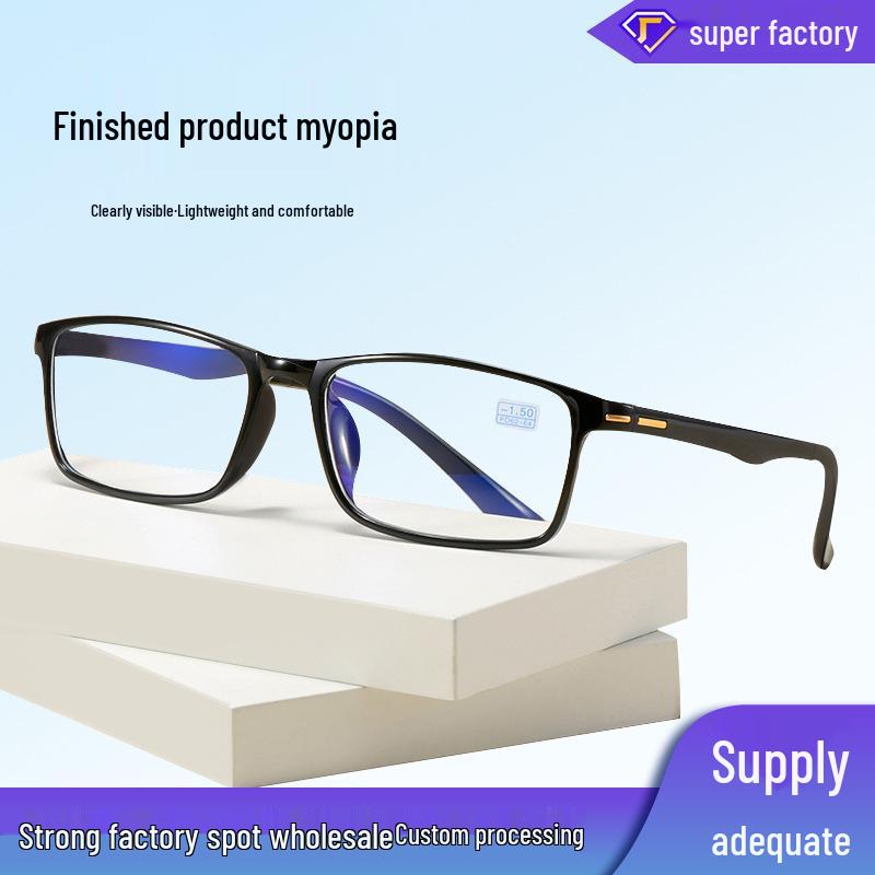 Lightweight Black Prescription Glasses: Comfortable, Non-Deformable Frames for Men and Women.