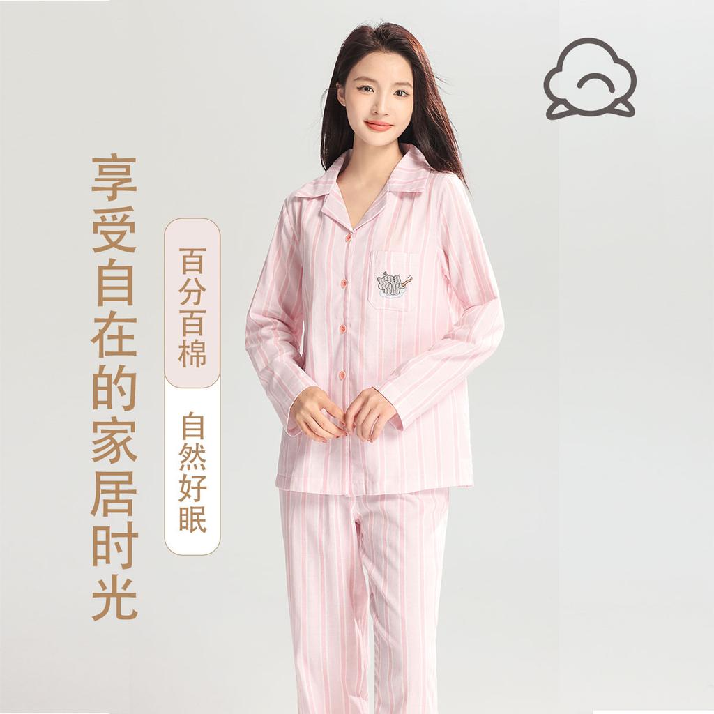 100% Cotton Spring and Autumn Four Seasons Collar Long Sleeve Long Pants Casual Basic Women's Home Clothes