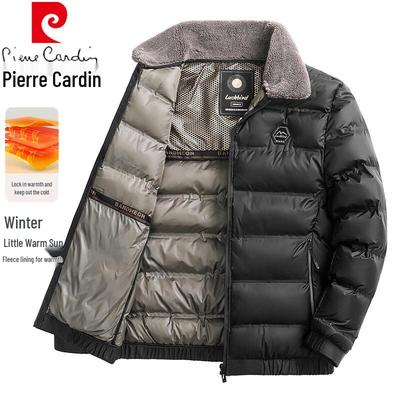 Men's Winter Lapel Padded Jacket