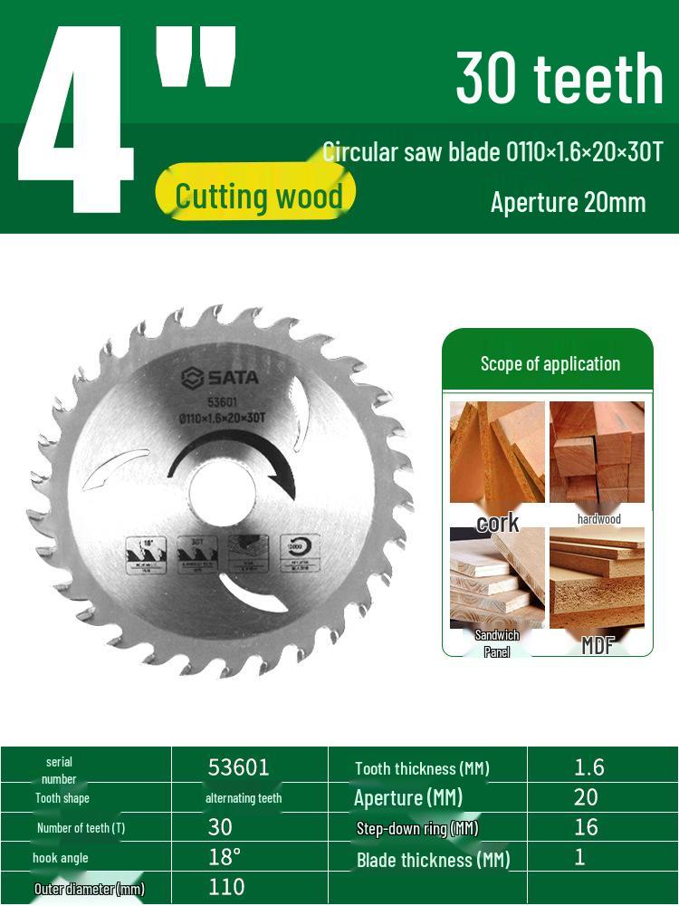 SATA 4/7/9/10 Inch Alloy Saw Blade for Wood & Metal Angle Grinder