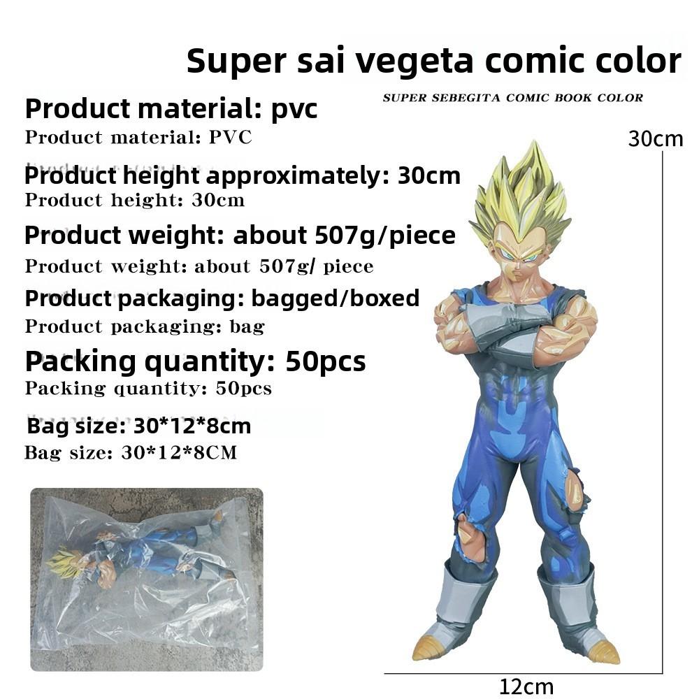 Dragon Ball Super Saiyan Vegeta Pvc Figure With Display Stand For Collectors