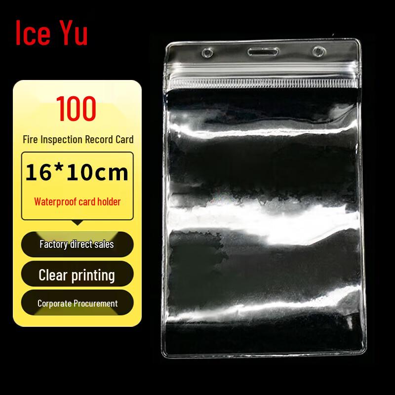 Fire Inspection Record Cards with Waterproof Holders