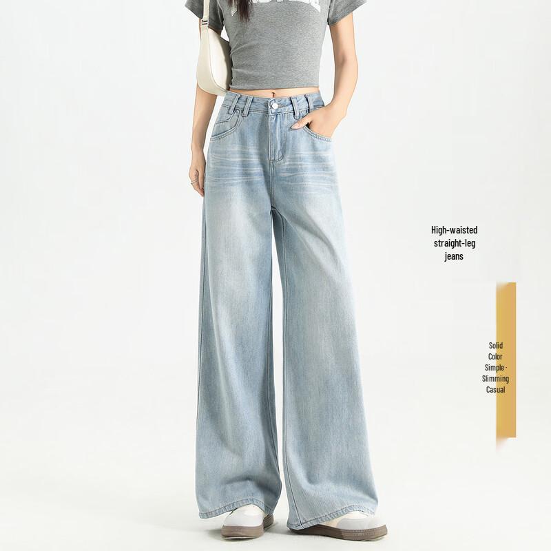 Women s High-Waist Straight-Leg Jeans S